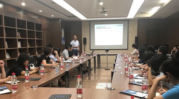 中国电竞（中国）官方网站科技李总受邀参加企业家座谈会